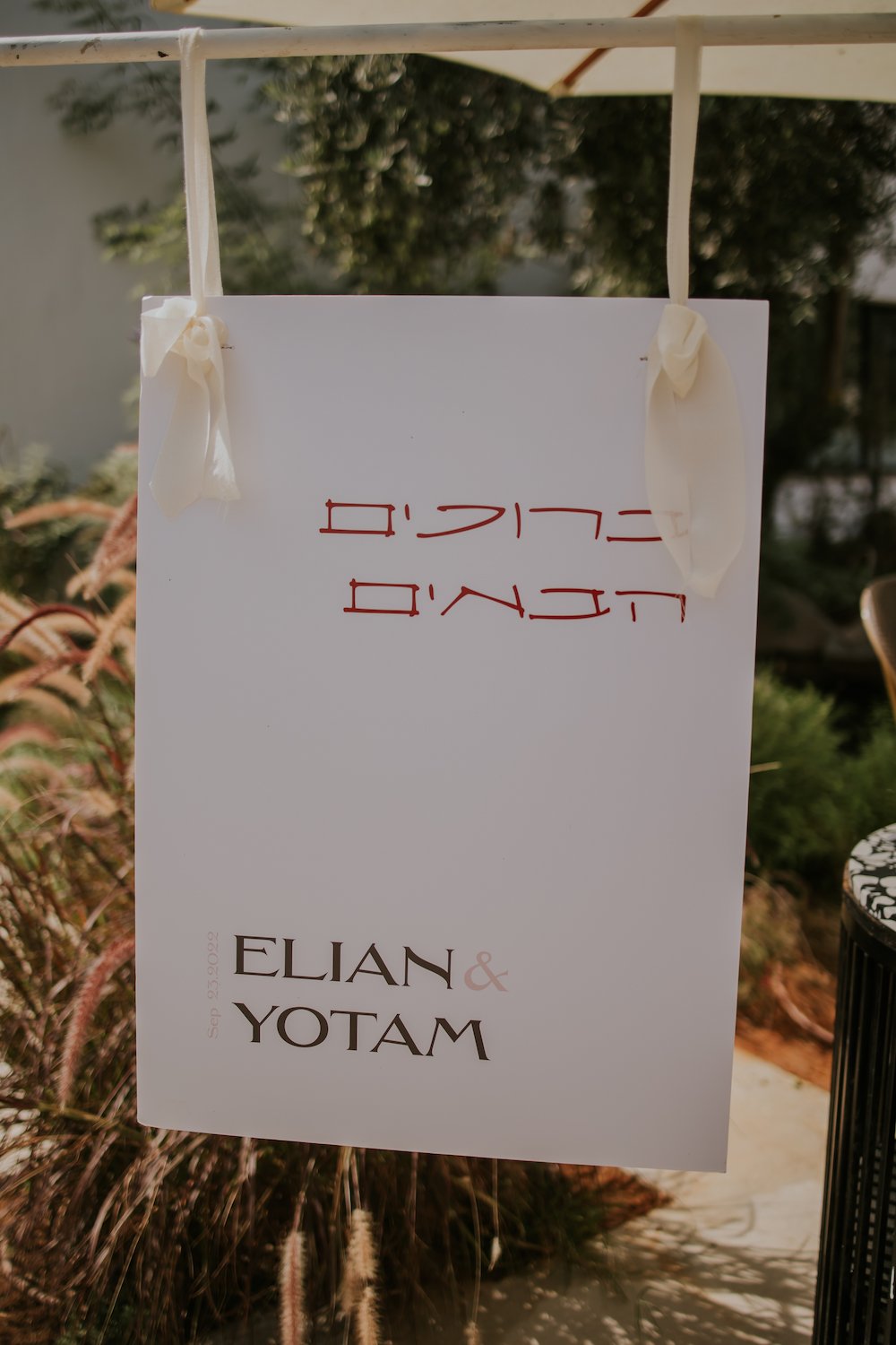 wedding gallery